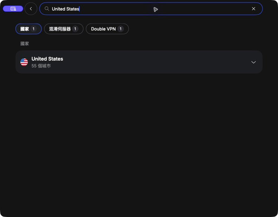 NordVPN macOS 搜尋 United States 美國城市