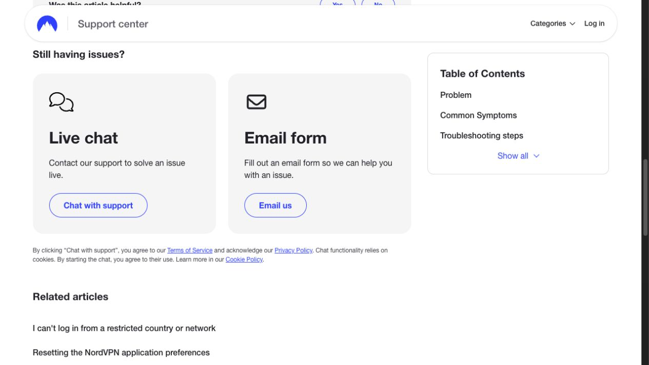 NordVPN 客服 Live chat 與 Email form 官方入口